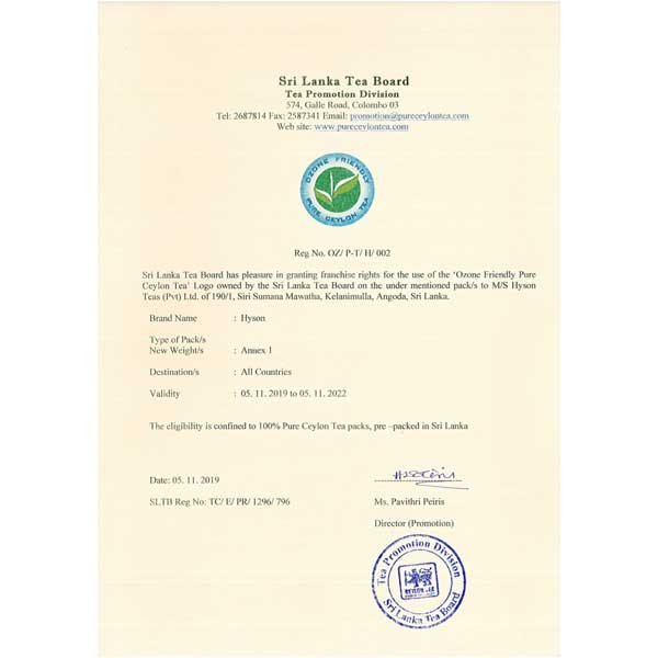 Ozone Friendly Certificate
